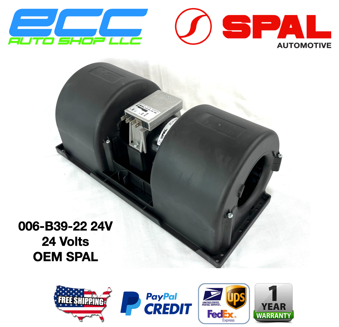 SPAL 017-B39-22 24V DOUBLE BLOWER ASSEMBLY 73R5624 RD-5-9204-1P 006-B40-22